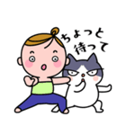にゃますてーず（個別スタンプ：30）