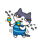 にゃますてーず（個別スタンプ：32）