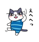 にゃますてーず（個別スタンプ：34）