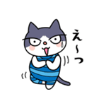 にゃますてーず（個別スタンプ：35）