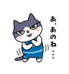にゃますてーず（個別スタンプ：36）