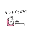 うさぎだけ。友達との会話に。（個別スタンプ：2）