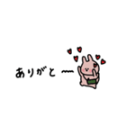 うさぎだけ。友達との会話に。（個別スタンプ：16）