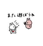 うさぎだけ。友達との会話に。（個別スタンプ：17）