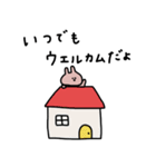 うさぎだけ。友達との会話に。（個別スタンプ：18）