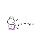 うさぎだけ。友達との会話に。（個別スタンプ：27）