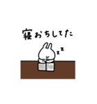 うさぎだけ。友達との会話に。（個別スタンプ：28）