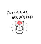 うさぎだけ。友達との会話に。（個別スタンプ：34）