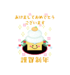 飛び出す毎年使える♡お正月＆年末年始17（個別スタンプ：5）