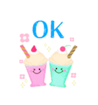 飛び出す毎年使える♡お正月＆年末年始17（個別スタンプ：10）