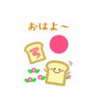 飛び出す毎年使える♡お正月＆年末年始17（個別スタンプ：13）