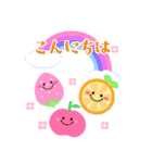 飛び出す毎年使える♡お正月＆年末年始17（個別スタンプ：14）