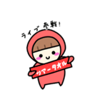 推し活ちゃん ～赤色シンプル編～（個別スタンプ：2）