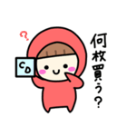 推し活ちゃん ～赤色シンプル編～（個別スタンプ：5）