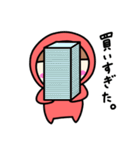 推し活ちゃん ～赤色シンプル編～（個別スタンプ：6）