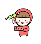 推し活ちゃん ～赤色シンプル編～（個別スタンプ：7）