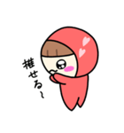 推し活ちゃん ～赤色シンプル編～（個別スタンプ：13）