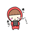 推し活ちゃん ～赤色シンプル編～（個別スタンプ：20）