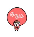 推し活ちゃん ～赤色シンプル編～（個別スタンプ：22）