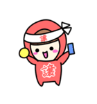 推し活ちゃん ～赤色シンプル編～（個別スタンプ：23）