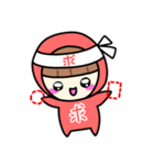 推し活ちゃん ～赤色シンプル編～（個別スタンプ：24）