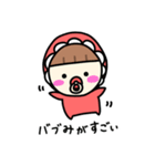 推し活ちゃん ～赤色シンプル編～（個別スタンプ：28）