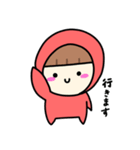 推し活ちゃん ～赤色シンプル編～（個別スタンプ：29）