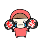 推し活ちゃん ～赤色シンプル編～（個別スタンプ：32）