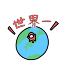 推し活ちゃん ～赤色シンプル編～（個別スタンプ：37）