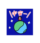 推し活ちゃん ～赤色シンプル編～（個別スタンプ：38）