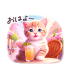 夏に毎日使える スイーツねこ 日常（個別スタンプ：1）