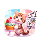 夏に毎日使える スイーツねこ 日常（個別スタンプ：2）