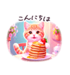 夏に毎日使える スイーツねこ 日常（個別スタンプ：3）