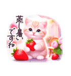 夏に毎日使える スイーツねこ 日常（個別スタンプ：6）