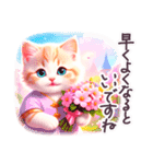 夏に毎日使える スイーツねこ 日常（個別スタンプ：8）
