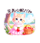 夏に毎日使える スイーツねこ 日常（個別スタンプ：9）