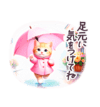 夏に毎日使える スイーツねこ 日常（個別スタンプ：10）