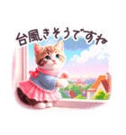 夏に毎日使える スイーツねこ 日常（個別スタンプ：11）