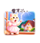 夏に毎日使える スイーツねこ 日常（個別スタンプ：12）