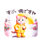 夏に毎日使える スイーツねこ 日常（個別スタンプ：13）