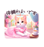夏に毎日使える スイーツねこ 日常（個別スタンプ：14）