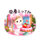 夏に毎日使える スイーツねこ 日常（個別スタンプ：15）