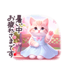 夏に毎日使える スイーツねこ 日常（個別スタンプ：21）