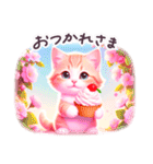 夏に毎日使える スイーツねこ 日常（個別スタンプ：22）