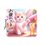夏に毎日使える スイーツねこ 日常（個別スタンプ：23）