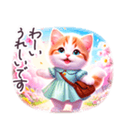 夏に毎日使える スイーツねこ 日常（個別スタンプ：27）