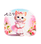 夏に毎日使える スイーツねこ 日常（個別スタンプ：29）