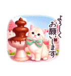 夏に毎日使える スイーツねこ 日常（個別スタンプ：30）