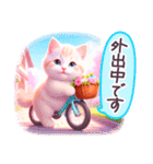 夏に毎日使える スイーツねこ 日常（個別スタンプ：32）