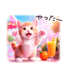 夏に毎日使える スイーツねこ 日常（個別スタンプ：34）